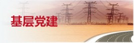吉祥坊入口
